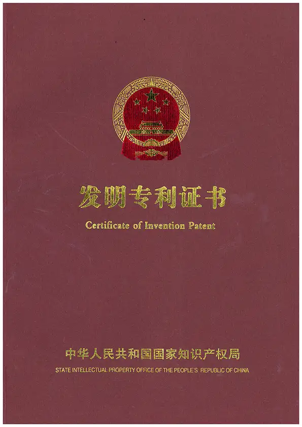 Steel Shipping Patent