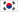 Korean